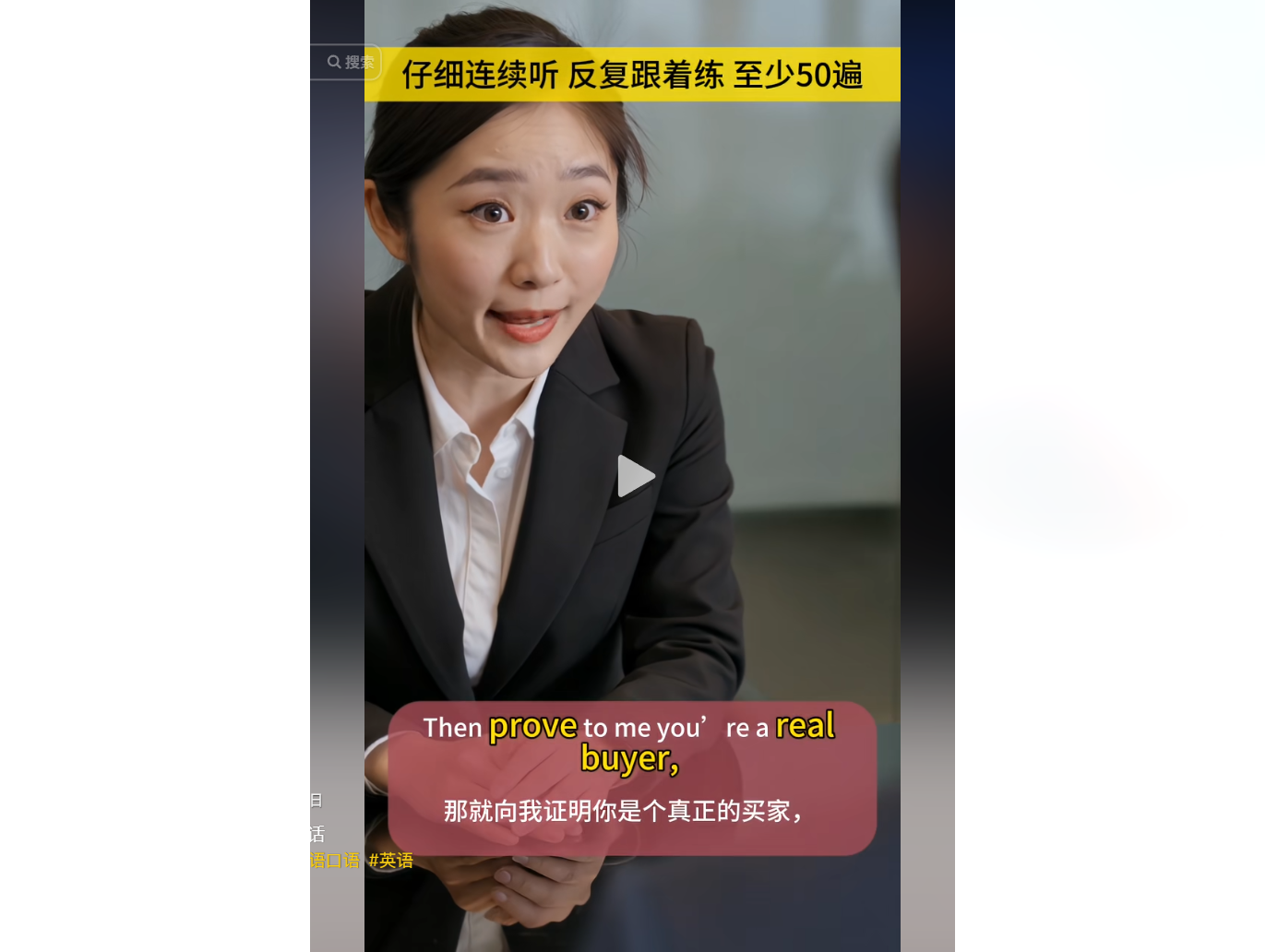 Hot Today: June 30, 2026 Midday News__AI-Generated Negotiation Goes Viral: Why Traders Are Rethinking the &amp;amp;quot;Free Sample&amp;amp;quot; Trap