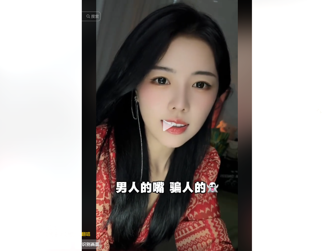Hokkien Pop Revival: When Dialect Nostalgia Meets Internet Meme Culture