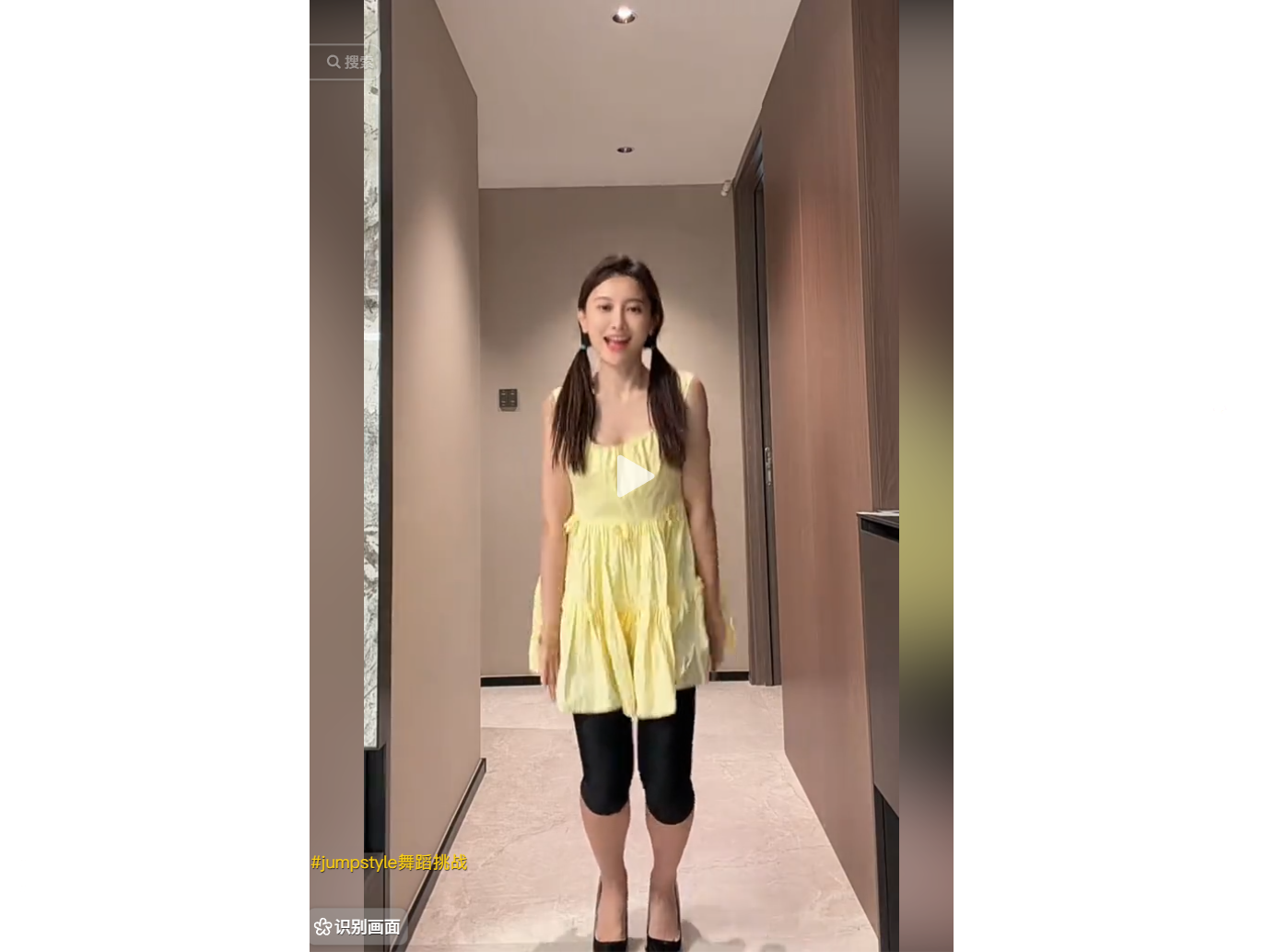 From Bare-Faced Child to Jumpstyle Icon: The Transformation That Left Viewers Speechless