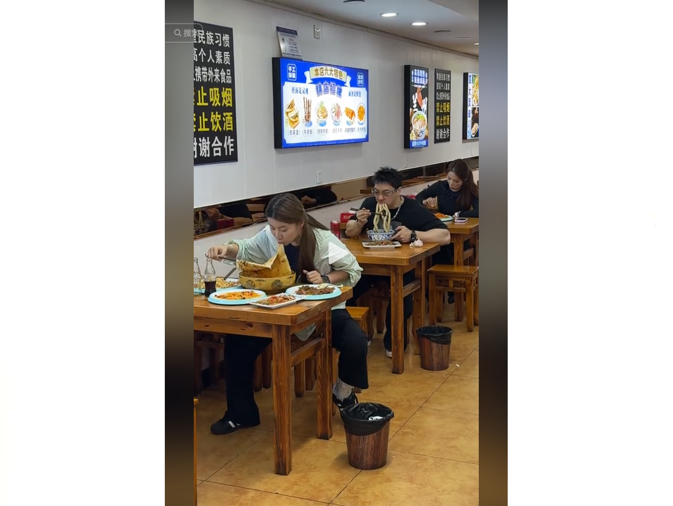 Oil-Splashed Door Curtains: When Shaanxi Noodles Become a Viral Comedy Spectacle