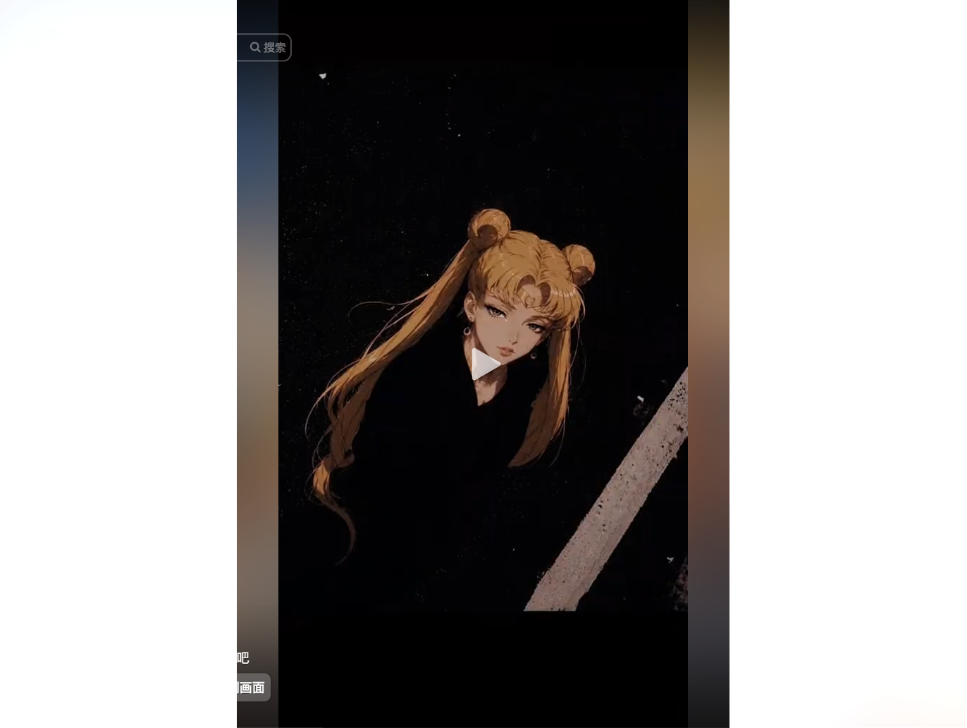 An anime-style character with long blonde hair in 