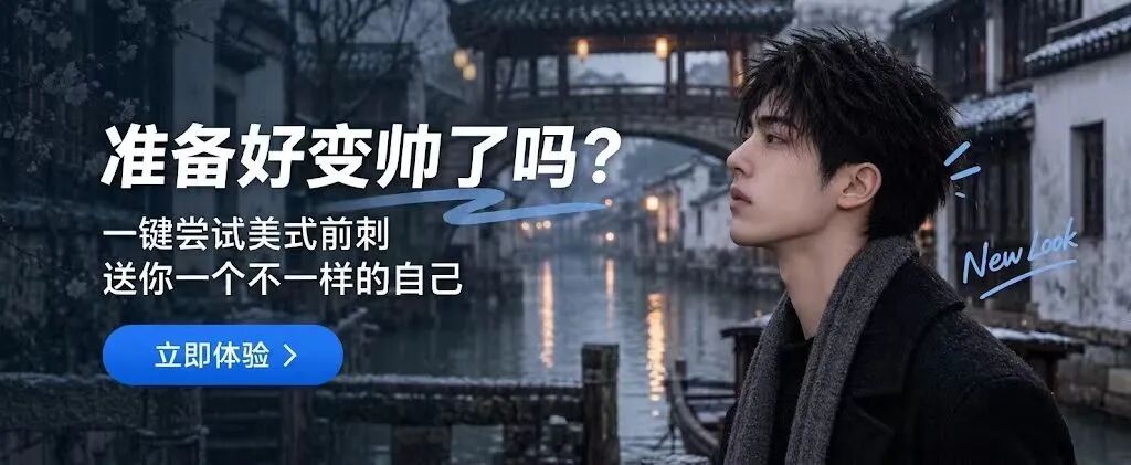 美式前刺.jpg