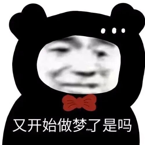 美式前刺.jpg