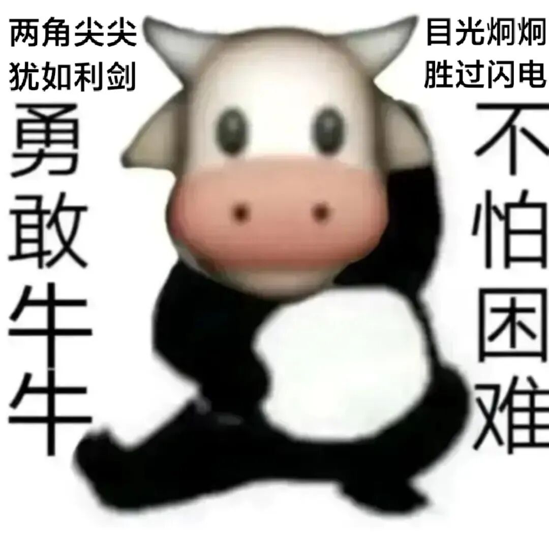 美式前刺.jpg