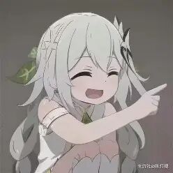 "原神纳西妲笑着手指向一旁 动漫表情包".webp