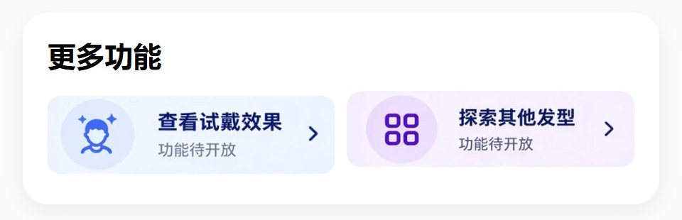 美式前刺6.png