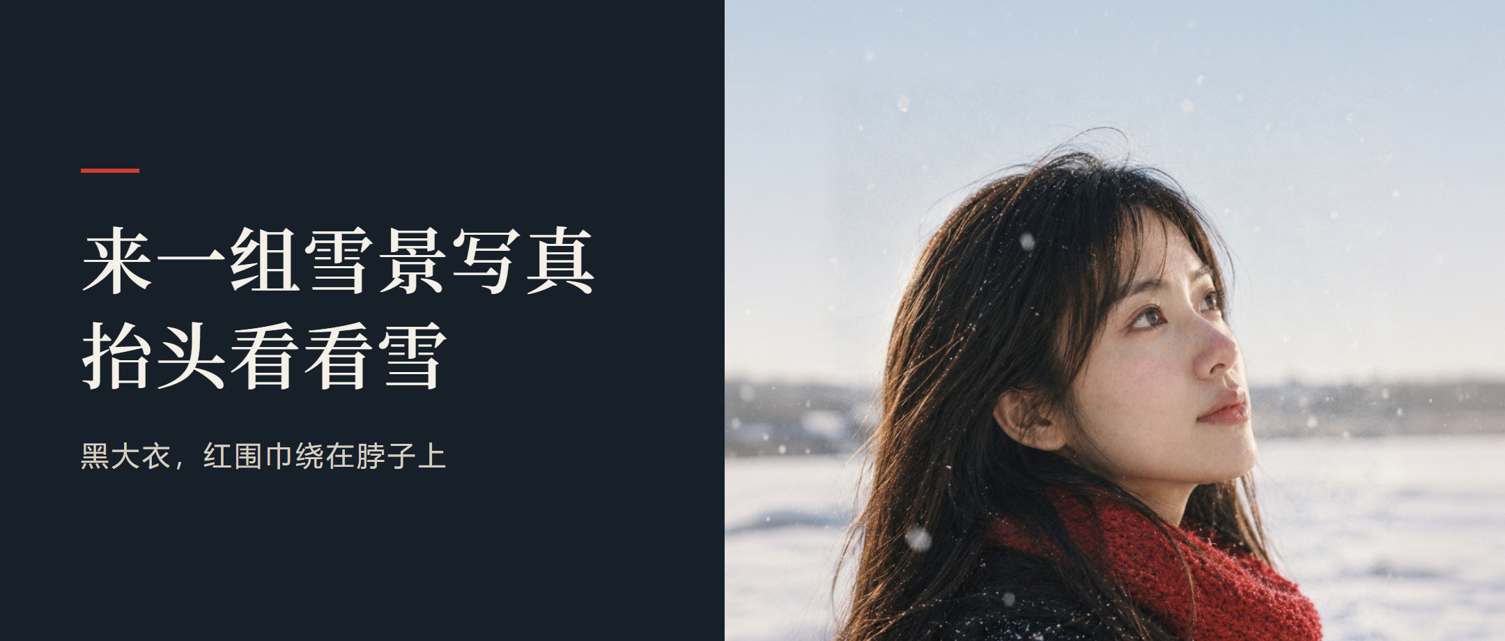 男朋友给我拍照两小时一张照片都没出，想分手了怎么办？